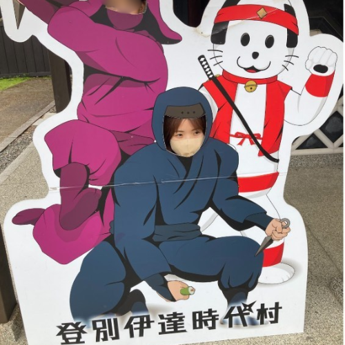 伊達時代村
