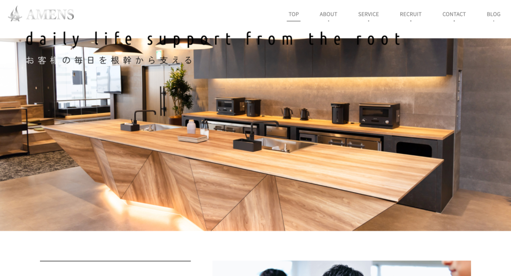 株式会社AMENS｜東京都にある人材紹介事業の会社