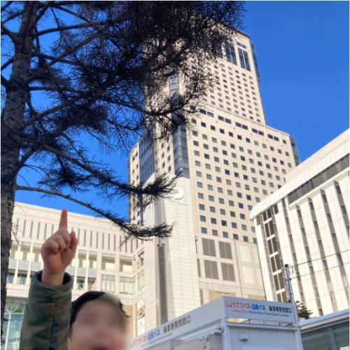 札幌JRタワー